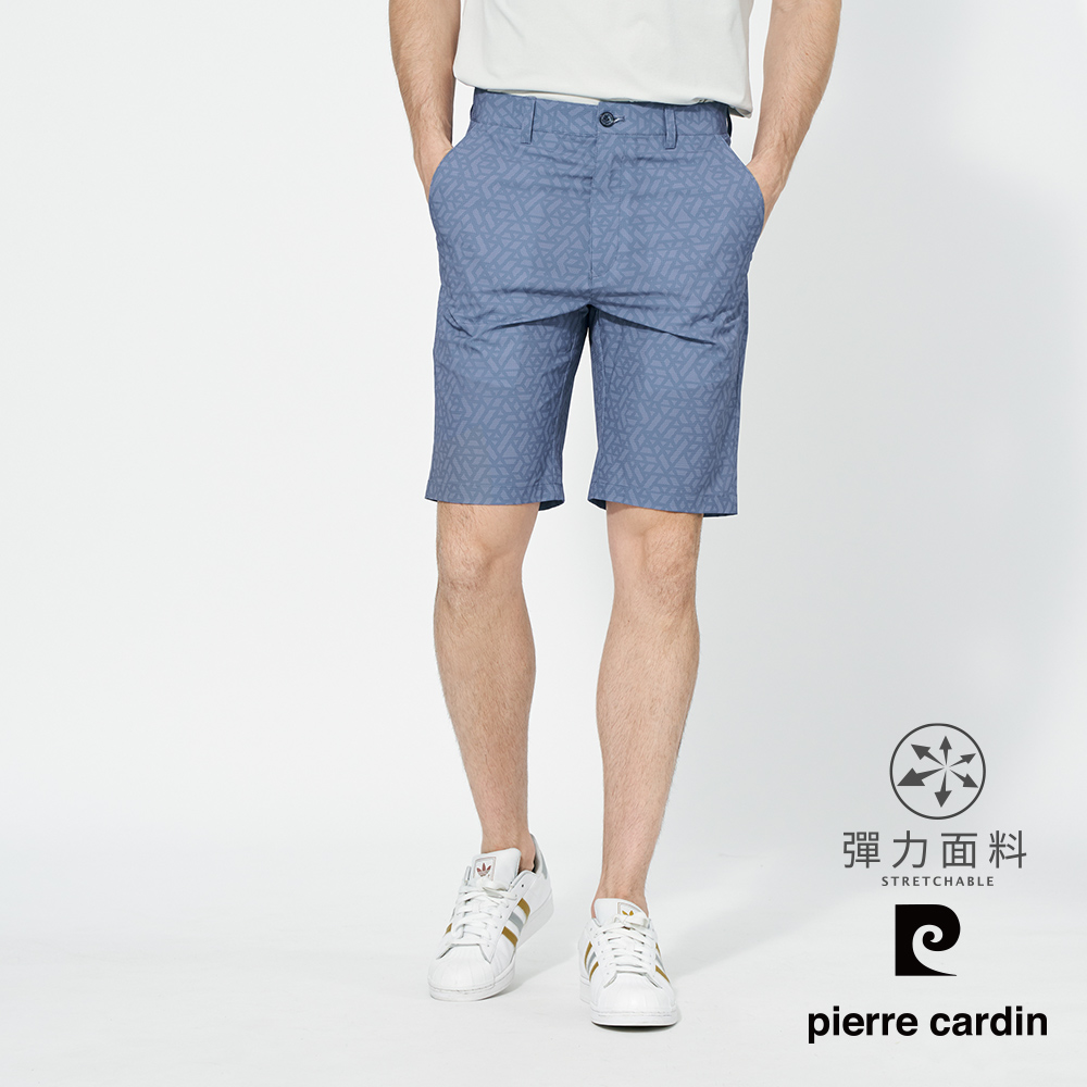 Pierre Cardin 皮爾卡登 男款 微彈性印花平口休閒短褲-淺藍色 (5257964-37)