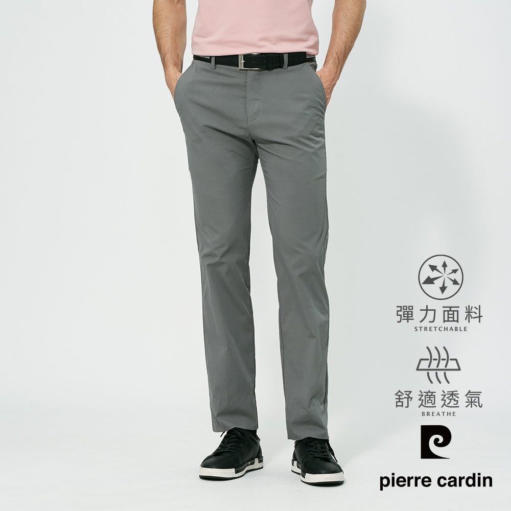 Pierre Cardin 皮爾卡登 男款 微彈性平口休閒長褲-灰色 (5257873-95)