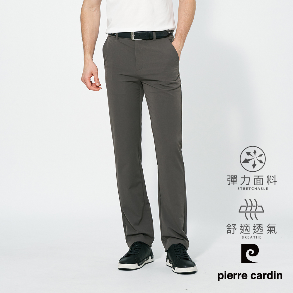 Pierre Cardin 皮爾卡登 男款 彈力平口休閒長褲-灰色 (5257824-95)