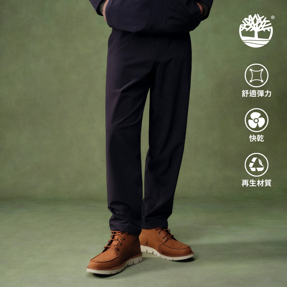 Timberland 男款黑色快乾彈性長褲|A2QCS001