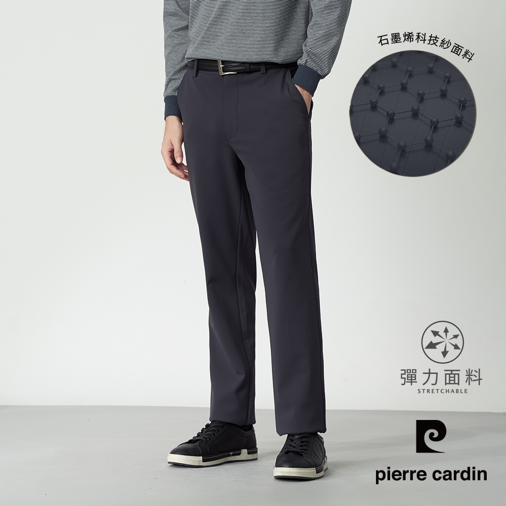 Pierre Cardin 皮爾卡登 男款 彈性腰頭平面石墨烯複合機能休閒長褲-深灰色 (5255834-98)