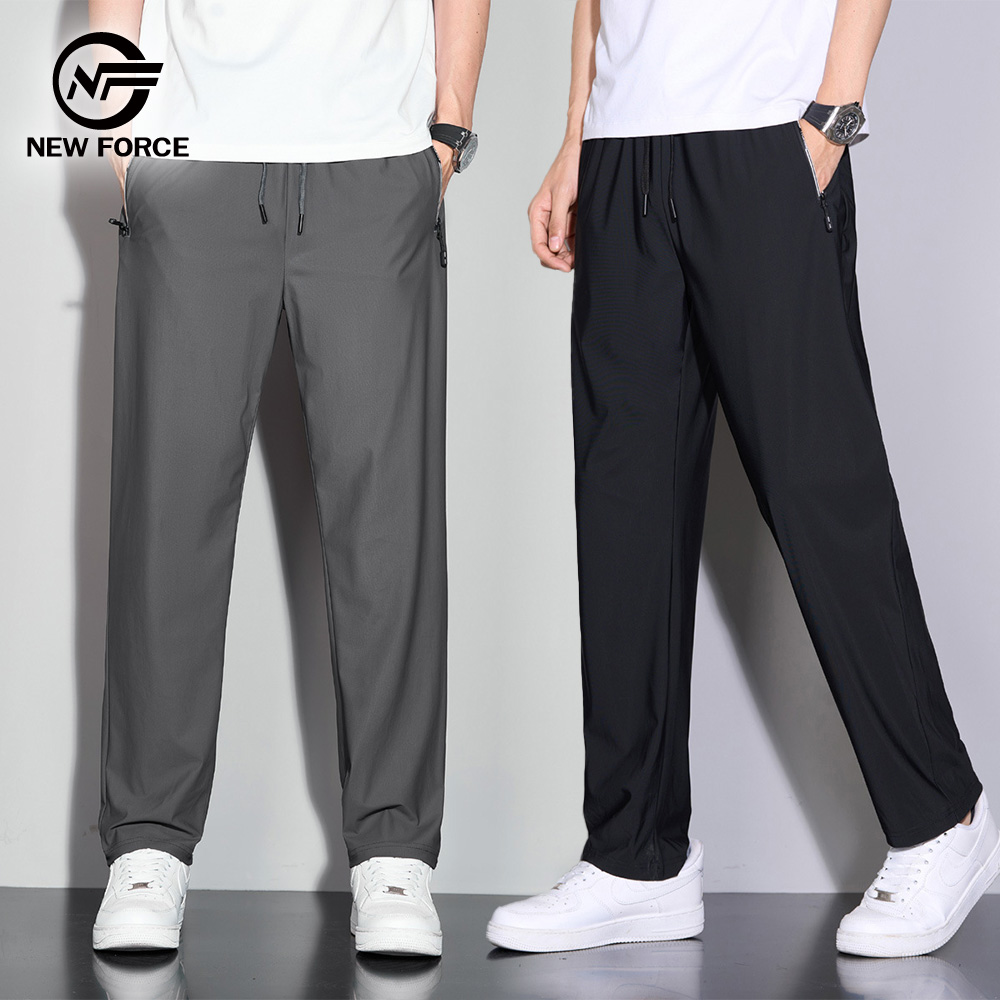 NEW FORCE 夏季冰絲彈力涼感直筒長褲-4色可選(涼感長褲/冰絲長褲/運動長褲/休閒褲/男長褲/夏天長褲)