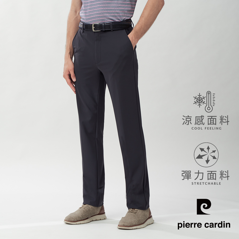Pierre Cardin 皮爾卡登 男款 微彈涼感修身平口休閒長褲-深灰色 (5267832-97)
