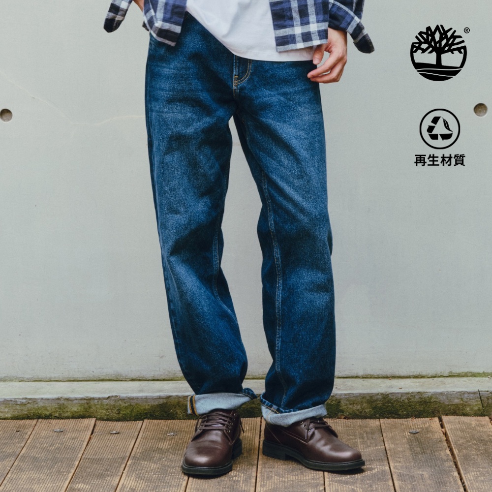 Timberland 男款深藍色寬鬆丹寧長褲|0YHAMAO8