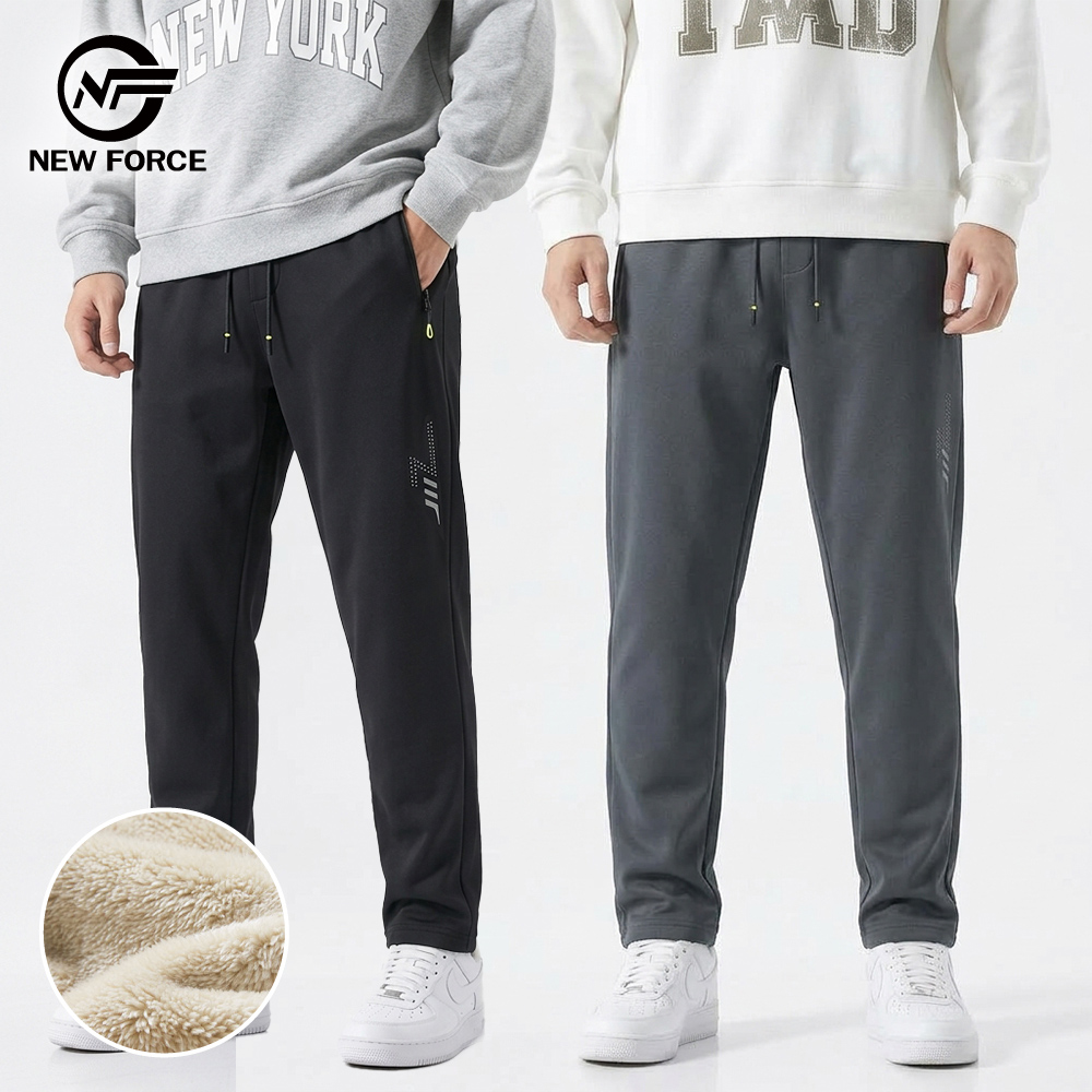 NEW FORCE 暖絨抽繩男士日常休閒長褲-3色(運動長褲/休閒長褲/男裝/保暖長褲/秋冬長褲/內刷絨)