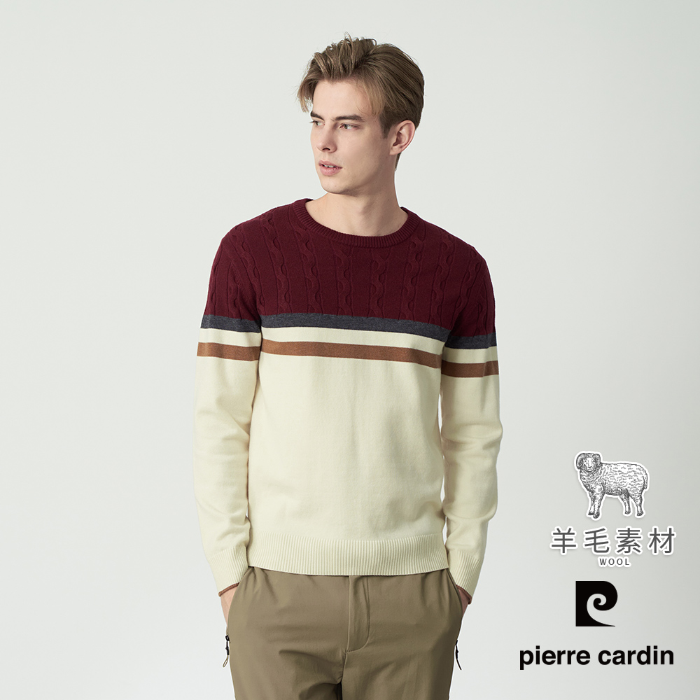Pierre Cardin 皮爾卡登 男款 配色緹花圓領毛衣-米白色 (5255475-81)
