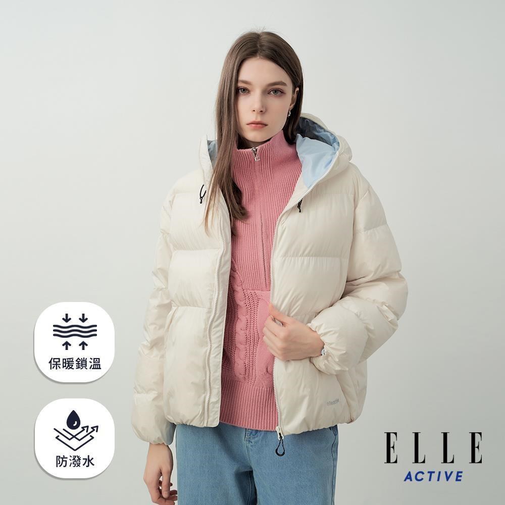 ELLE ACTIVE 輕暖科技防風防潑水連帽外套-淺卡其 EA25A3W680181