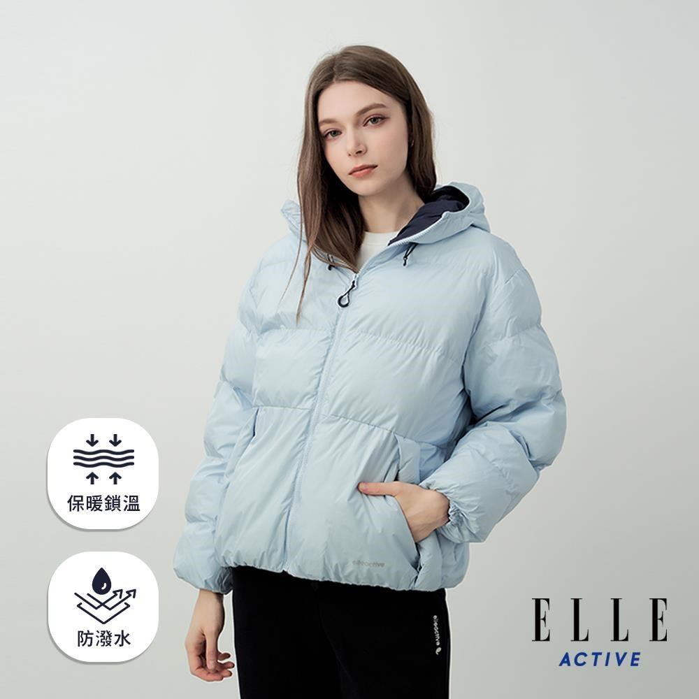 ELLE ACTIVE 輕暖科技防風防潑水連帽外套-水藍 EA25A3W680132