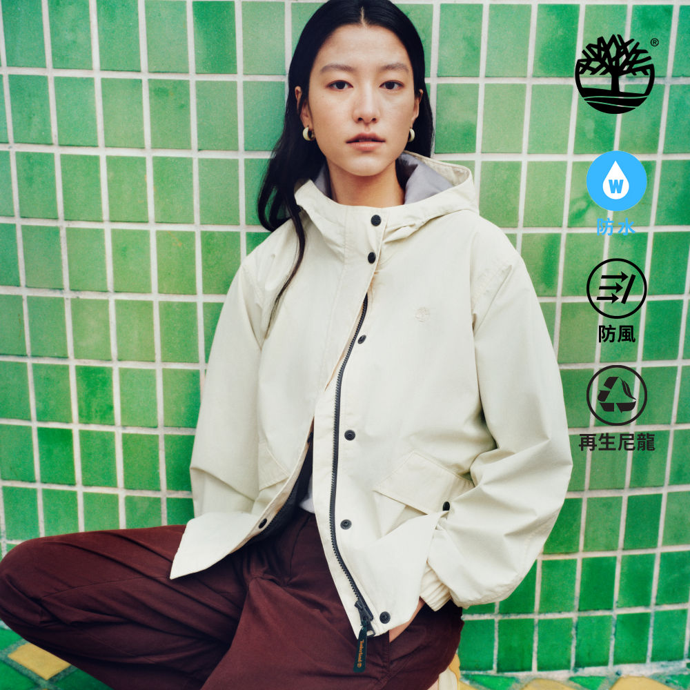 Timberland 女款象牙色寬版防水外套|0YHCDEFL