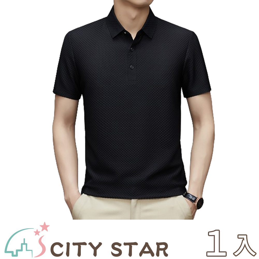 CITY STAR 商務休閒透氣華夫格冰絲涼感POLO衫M-4XL