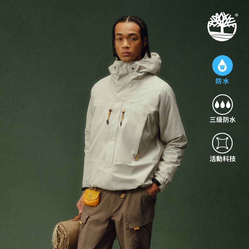 Timberland 男款化石灰Caps Ridge三合一防水機能外套|A2PUECY2
