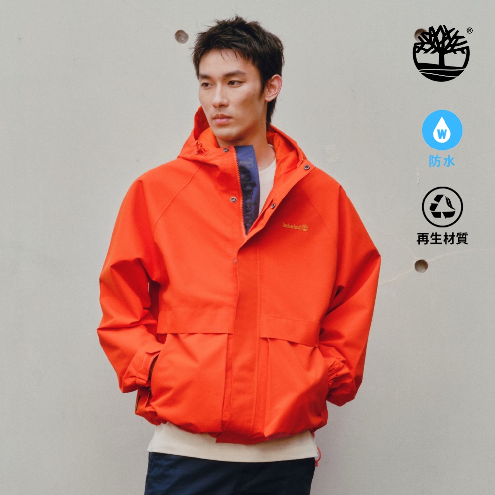 Timberland 男款橘色寬版硬殼防水外套|0YHTY809