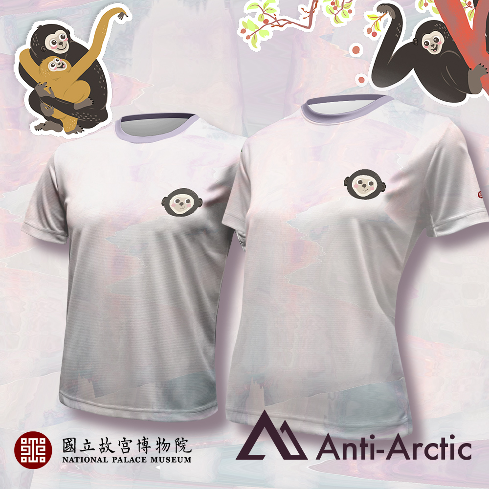 Anti Arctic 短袖T恤 故宮聯名系列 猴嬉遊記 大人