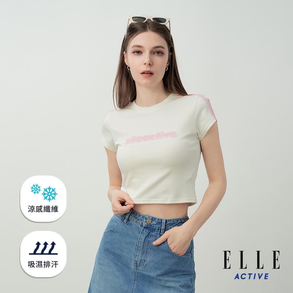 ELLE ACTIVE 女款 涼感修身短版短袖T恤-珍珠白 (EA26S2W1601-91)