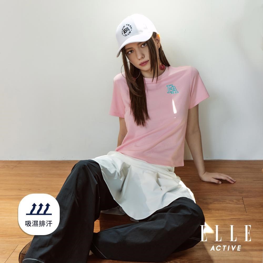 ELLE ACTIVE 女款 排汗緹花短袖T恤-粉紅 (EA26S2W1605-72)