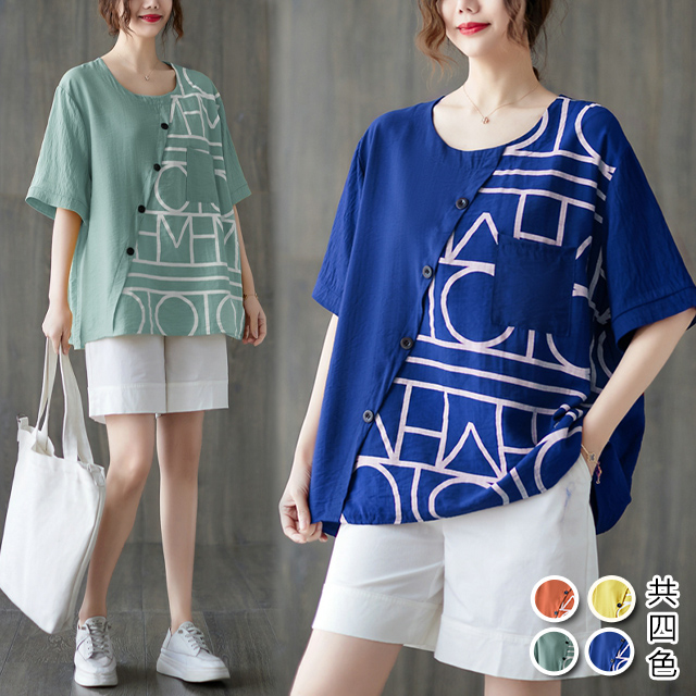 K.W. 現貨韓國專櫃完美品格棉麻上衣(外套/棉麻/亞麻/輕薄)