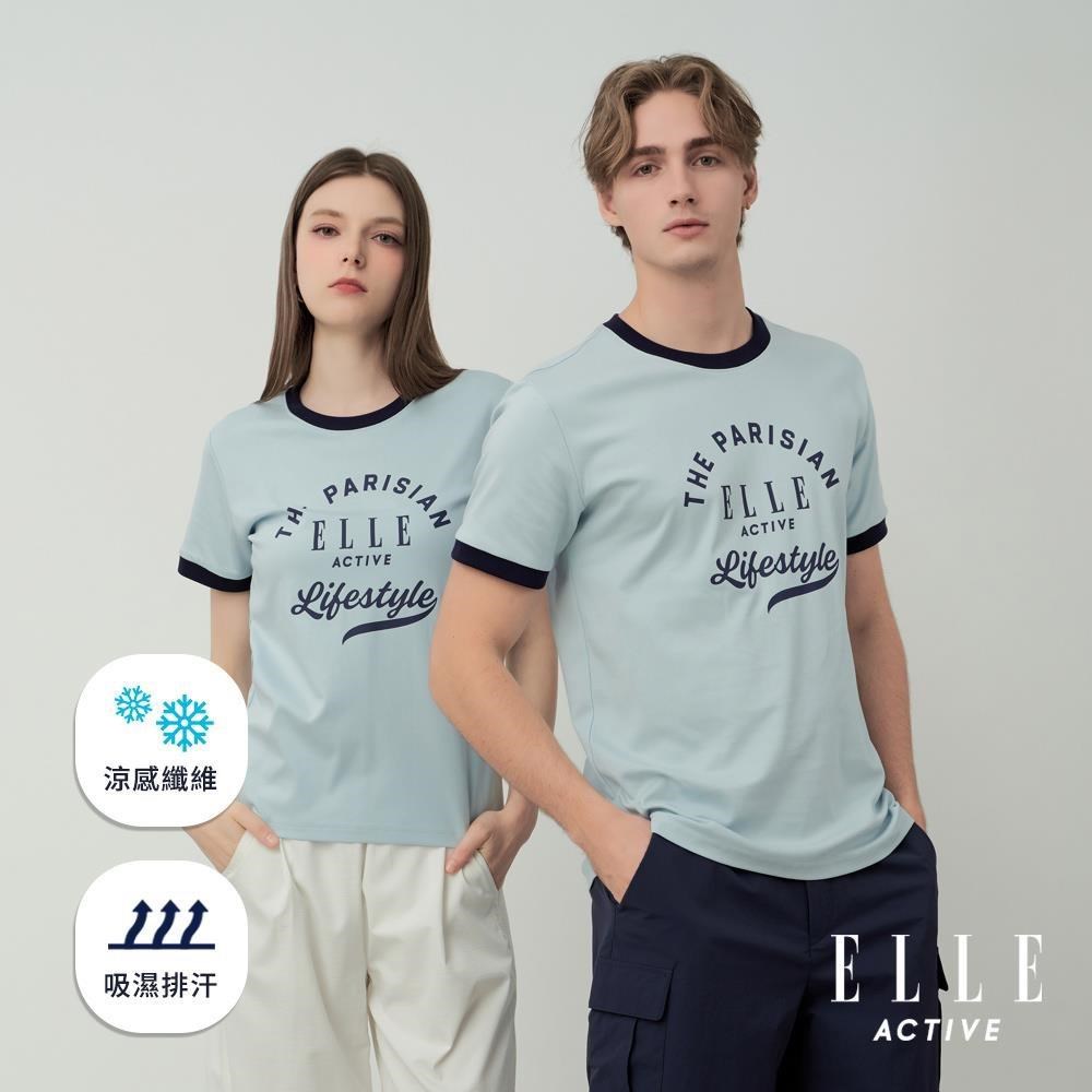 ELLE ACTIVE 男女同款 復古滾邊涼感吸濕排汗寬鬆版圓領短袖T恤-淺藍色 (EA26S2F1603-31)