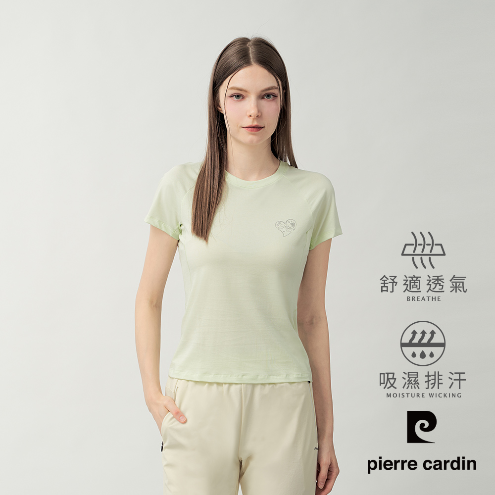 Pierre Cardin 皮爾卡登 女款 舒適透氣吸濕排汗圓領短袖T恤-黃綠色 (6267280-43)