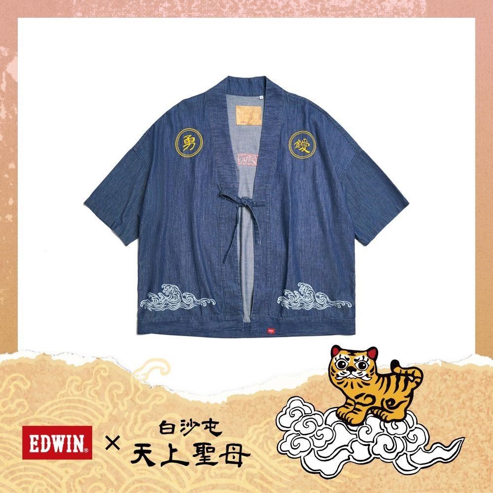 EDWIN 男裝 白沙屯 媽祖香燈腳牛仔半纏 (原藍色)