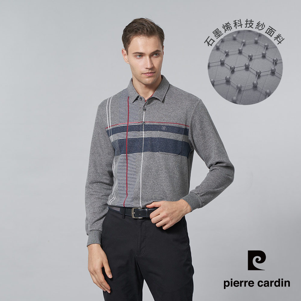 Pierre Cardin 皮爾卡登 男裝 棉混石墨烯前片大定位格薄長袖POLO衫-深灰色 (5245201-98)