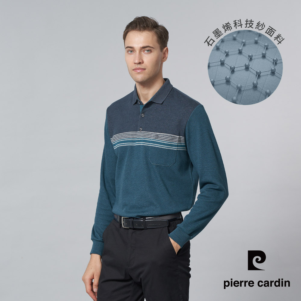 Pierre Cardin 皮爾卡登 男裝 棉混石墨烯定位橫條長袖POLO衫-深灰色 (5245202-98)