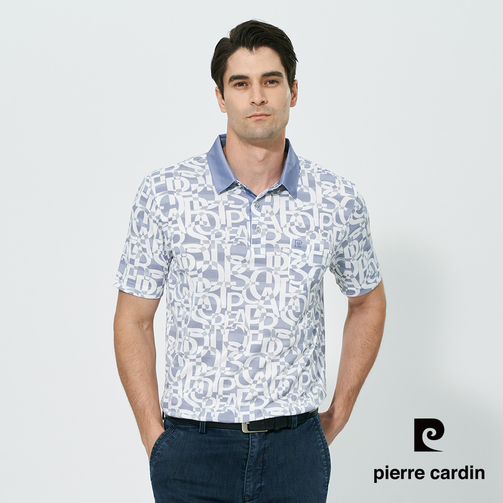 Pierre Cardin 皮爾卡登 男款 吸濕排汗印花襯衫領短袖polo衫-藍色 (5257204-37)
