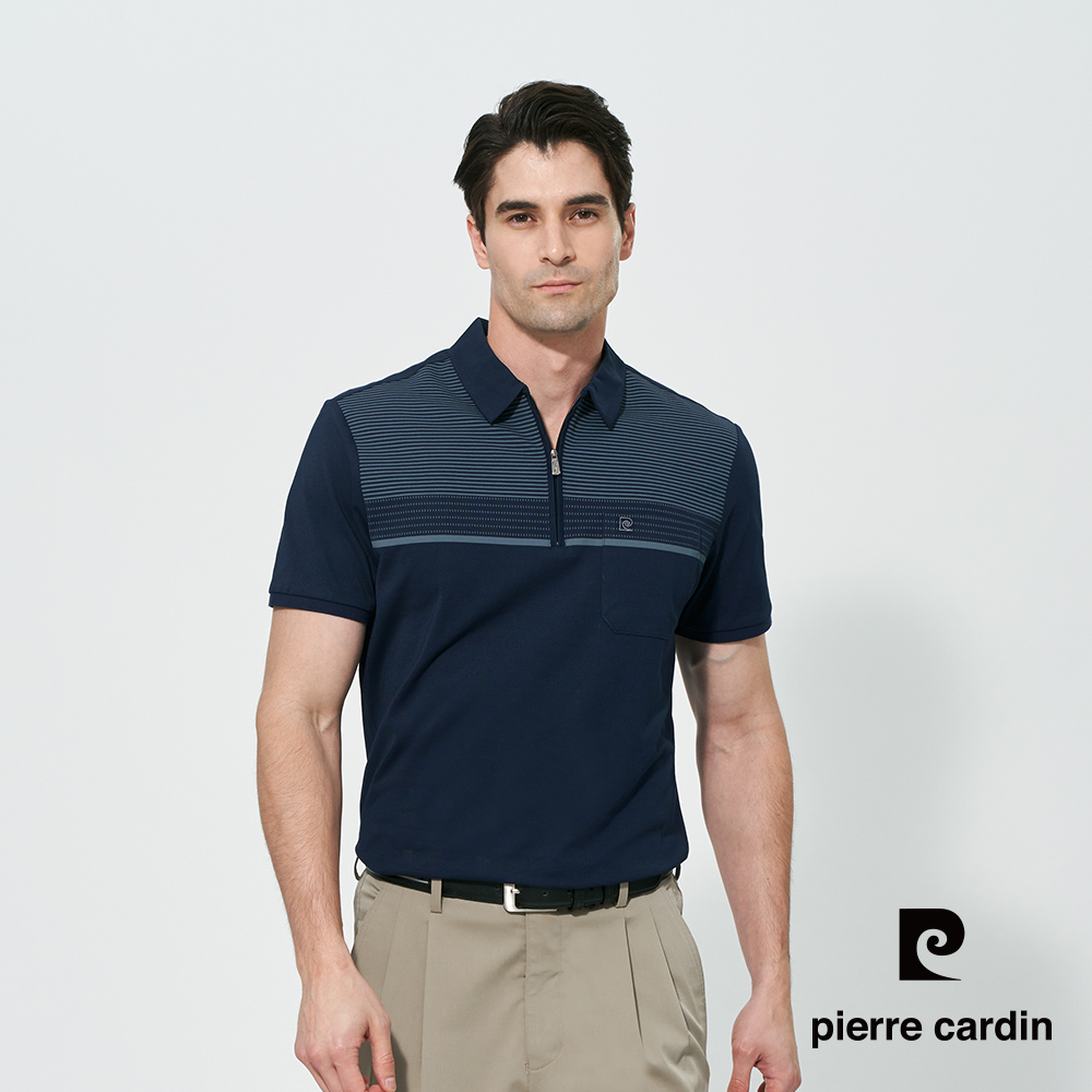 Pierre Cardin 皮爾卡登 男款 局部印本布領拉鍊POLO衫-藍色 (5257219-39)