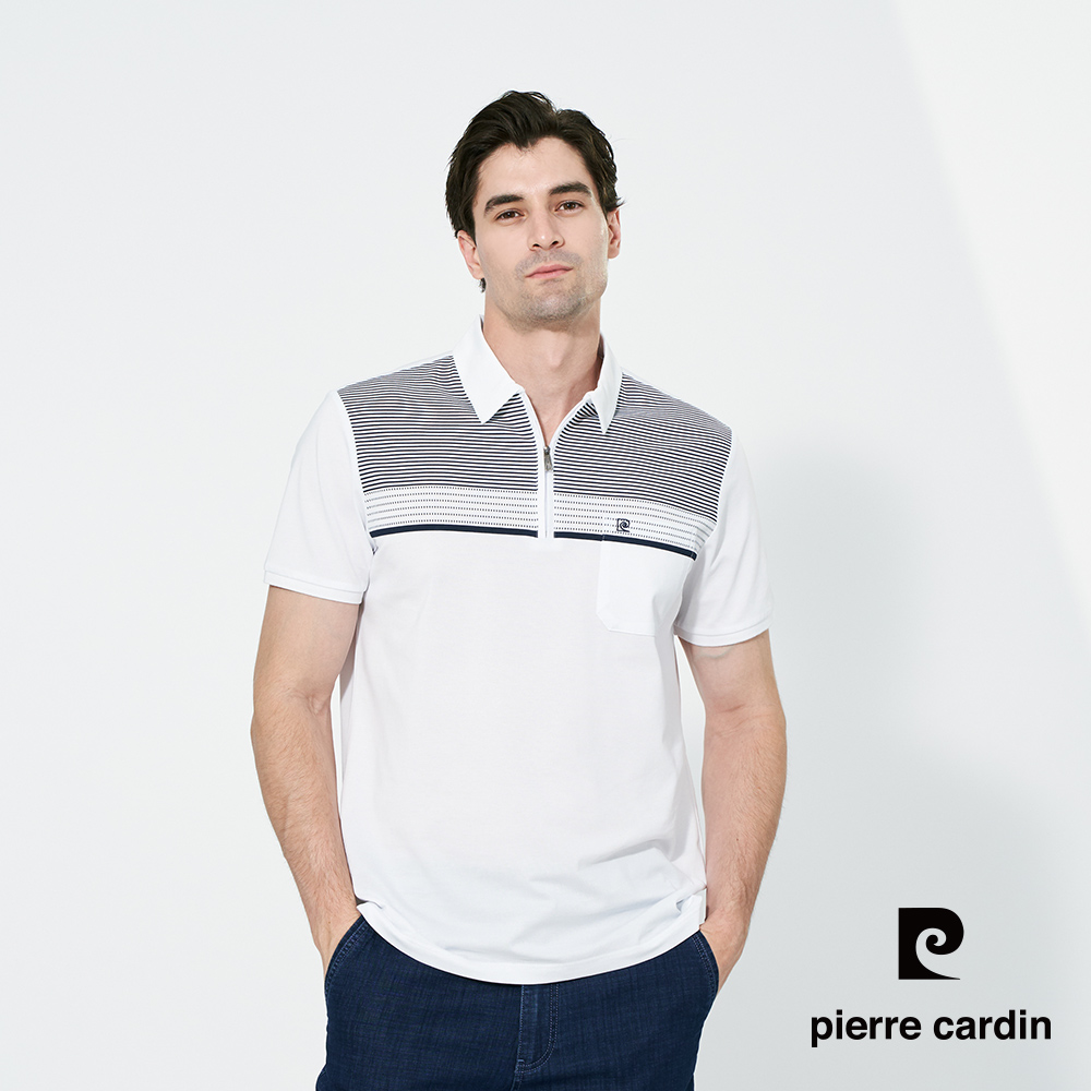 Pierre Cardin 皮爾卡登 男款 局部印本布領拉鍊POLO衫-白色 (5257219-90)