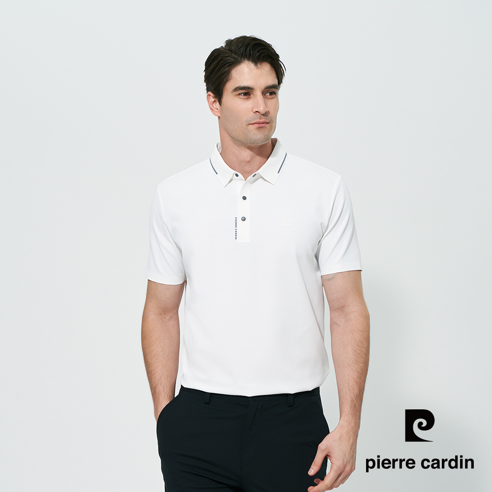 Pierre Cardin 皮爾卡登 男款 抗菌素色無縫polo衫-白色 (5257221-90)