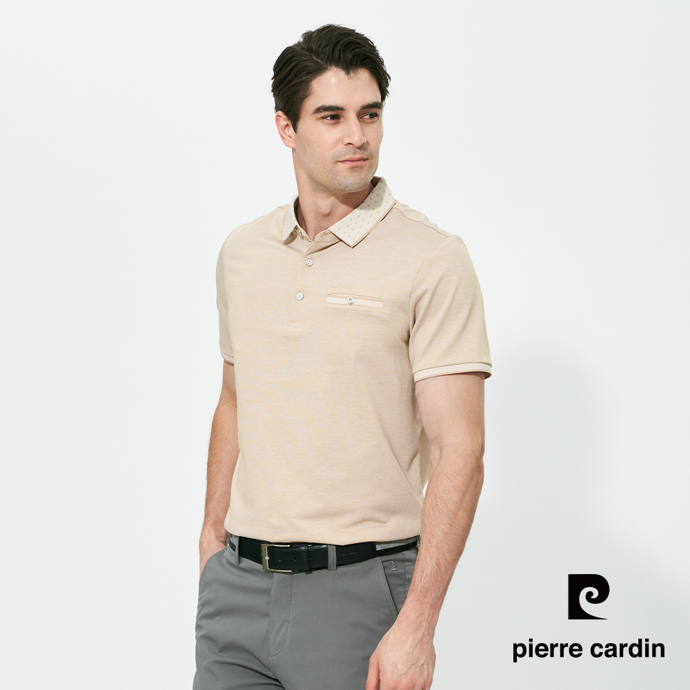 Pierre Cardin 皮爾卡登 男款 雙色PK素面短袖polo衫-卡其色 (5257257-82)