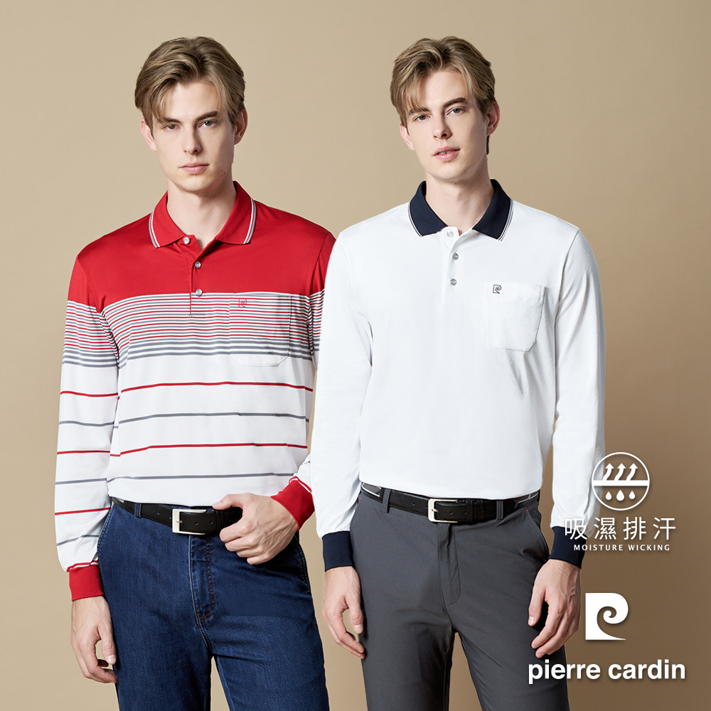 男款 吸濕排汗棉質彈性混紡薄長袖POLO衫 (7225/7235/7245多款任選)