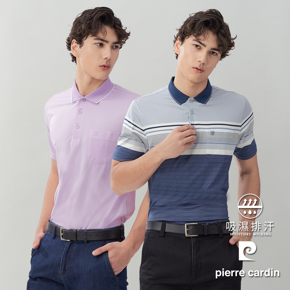 男款 休閒百搭吸濕排汗短袖POLO衫 (多款任選)