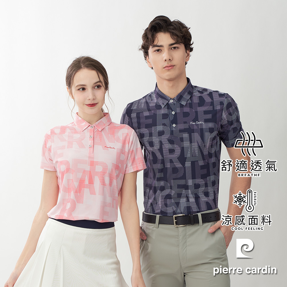 男女款 涼感透氣襯衫領印花短袖POLO衫 (7267294~295/ 8267294~295)