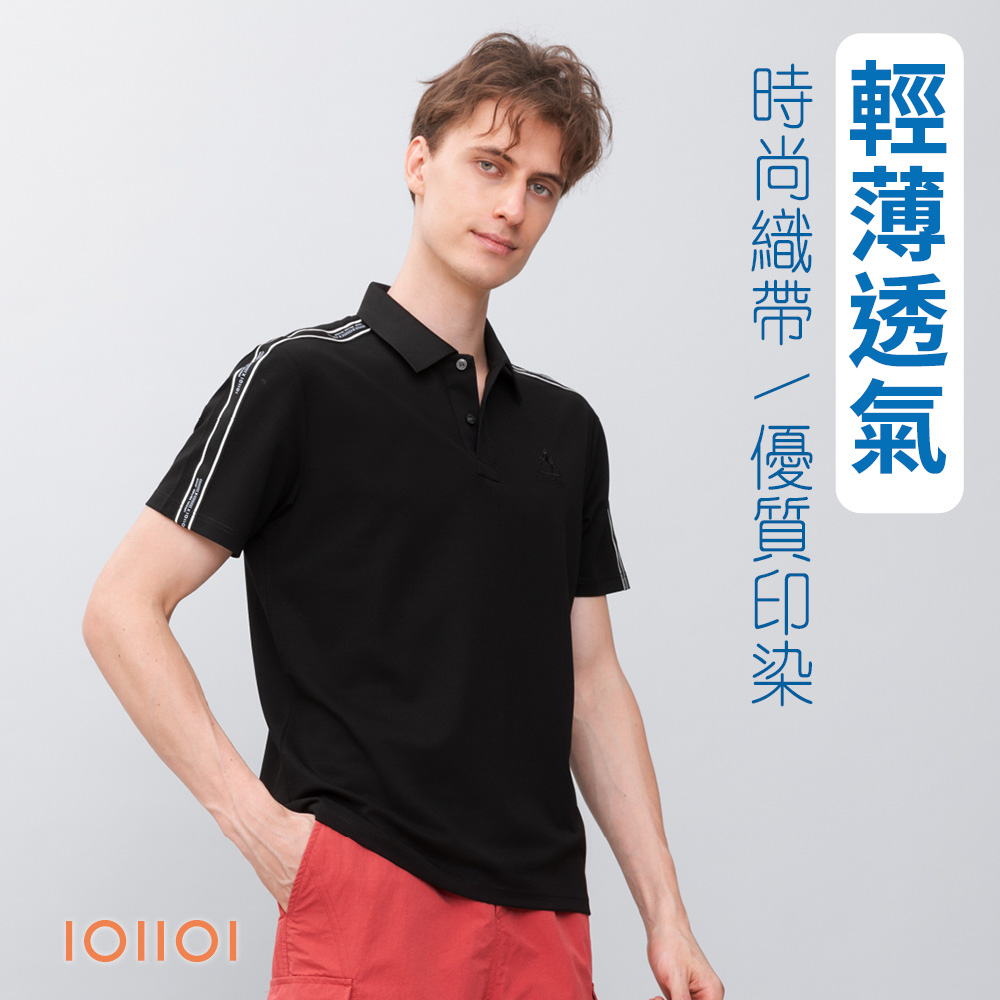 oillio 歐洲貴族 男天絲棉短袖棉POLO衫 休閒商務 特色織帶 透氣彈力 防皺 黑色 26562090