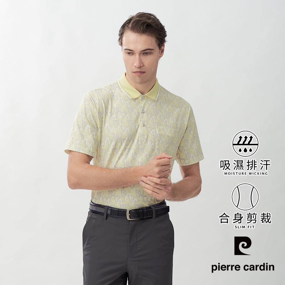 Pierre Cardin 皮爾卡登 男款 吸濕排汗數位印花短袖合身休閒POLO衫-黃色 (5267203-53)