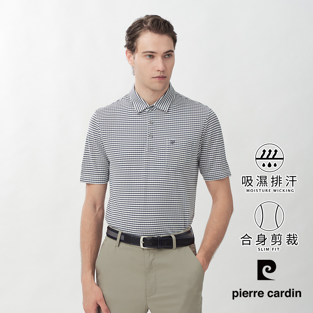 Pierre Cardin 皮爾卡登 男款 吸濕排汗橫條紋緹花短袖合身休閒POLO衫-丈青色 (5267205-39)