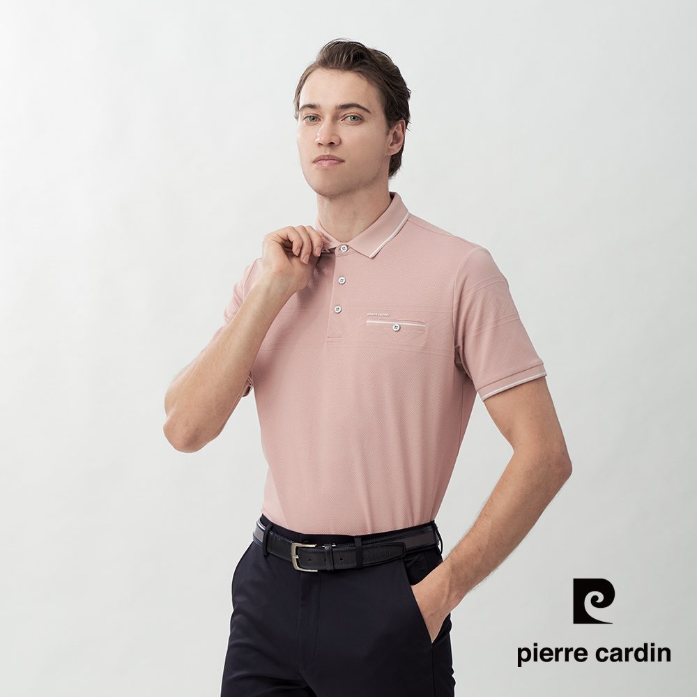 Pierre Cardin 皮爾卡登 男款 暗紋緹花短袖POLO衫-粉紅色 (5267230-77)