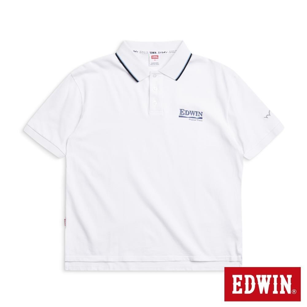 EDWIN 男裝 簡約寬版短袖POLO衫 (白色)