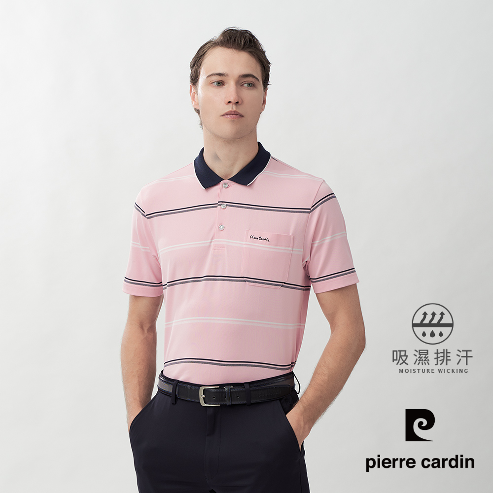 Pierre Cardin 皮爾卡登 男款 吸濕排汗條紋短袖POLO衫-粉紅色 (5267298-72)