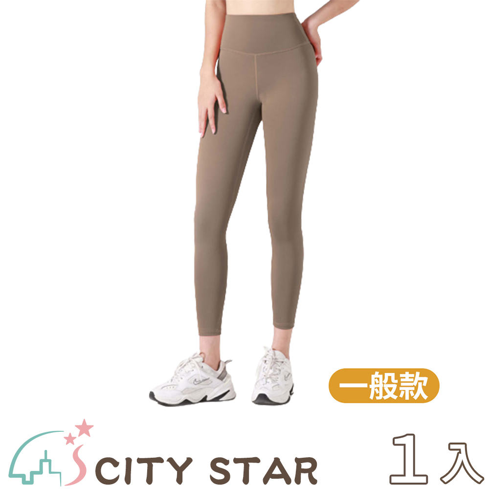 蜜桃心機速乾高腰收腹提臀瑜珈褲6色(一般款)S-2XL