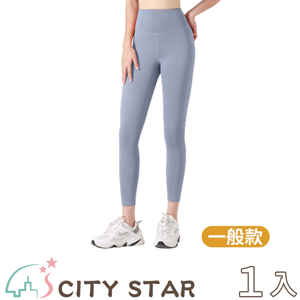 蜜桃心機速乾高腰收腹提臀瑜珈褲6色(一般款)S-2XL
