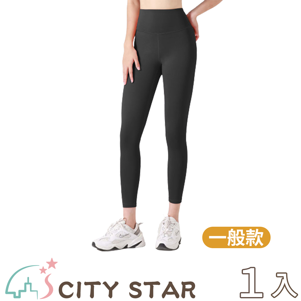 蜜桃心機速乾高腰收腹提臀瑜珈褲6色(一般款)S-2XL
