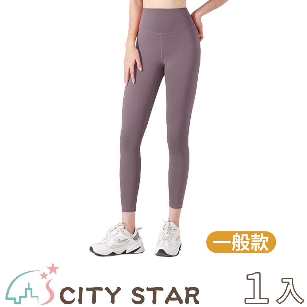 蜜桃心機速乾高腰收腹提臀瑜珈褲6色(一般款)S-2XL