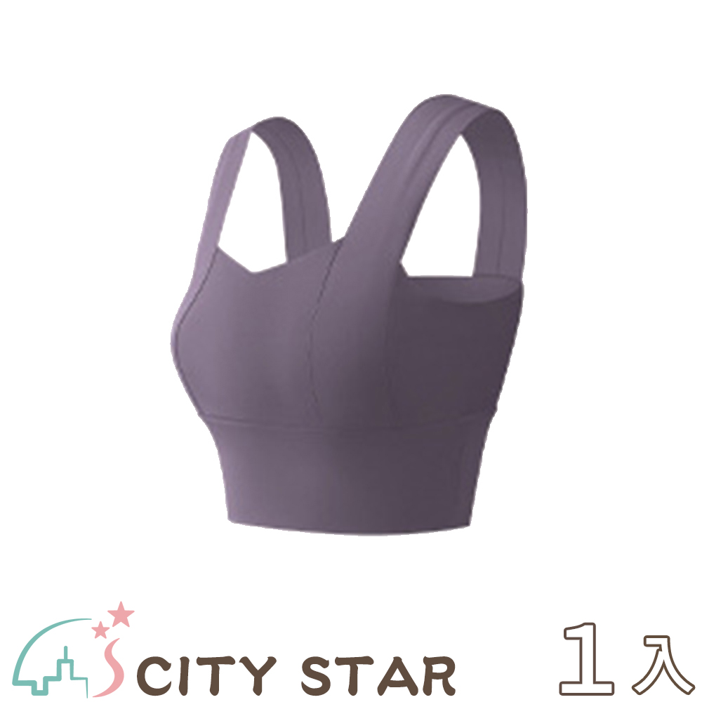 CITY STAR 3D立體剪裁抗震無痕瑜珈運動背心S-2XL（其他規格）