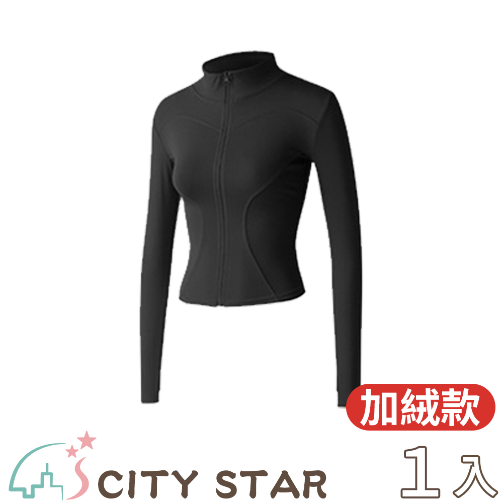 CITY STAR 雙曲弧線速乾修身瑜珈運動外套(加絨款)S-3XL