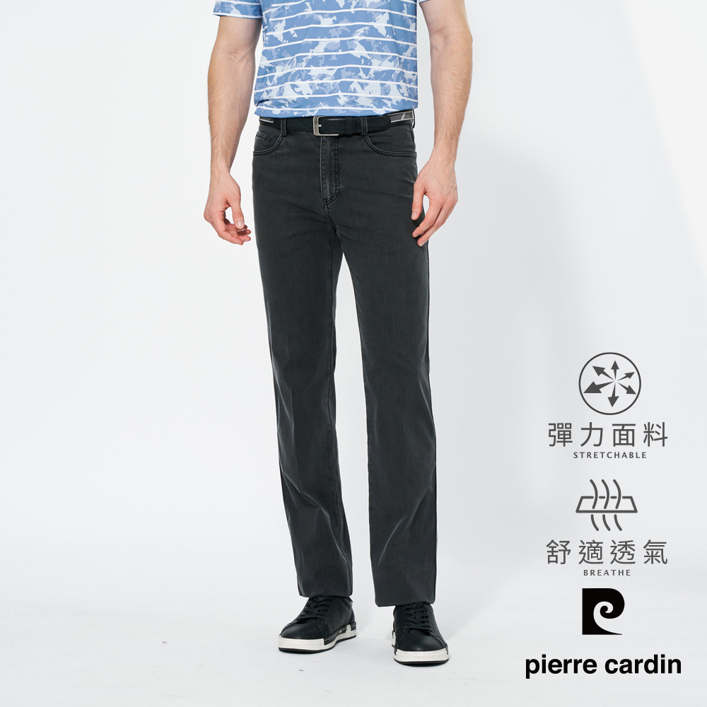 Pierre Cardin 皮爾卡登 男款 水洗微彈性平口L袋牛仔褲-黑灰色 (5257821-97)