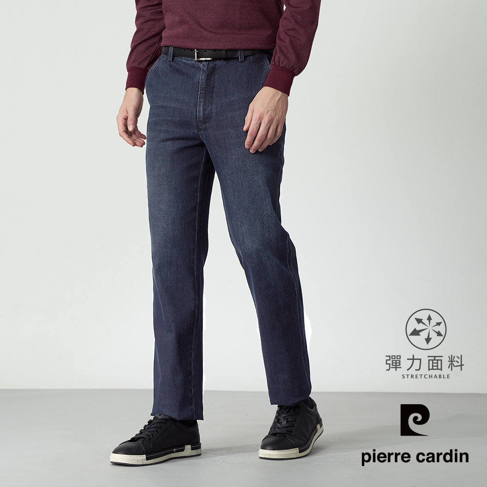 Pierre Cardin 皮爾卡登 男款 舒適彈力丹寧牛仔長褲-藍色 (5255875-39)