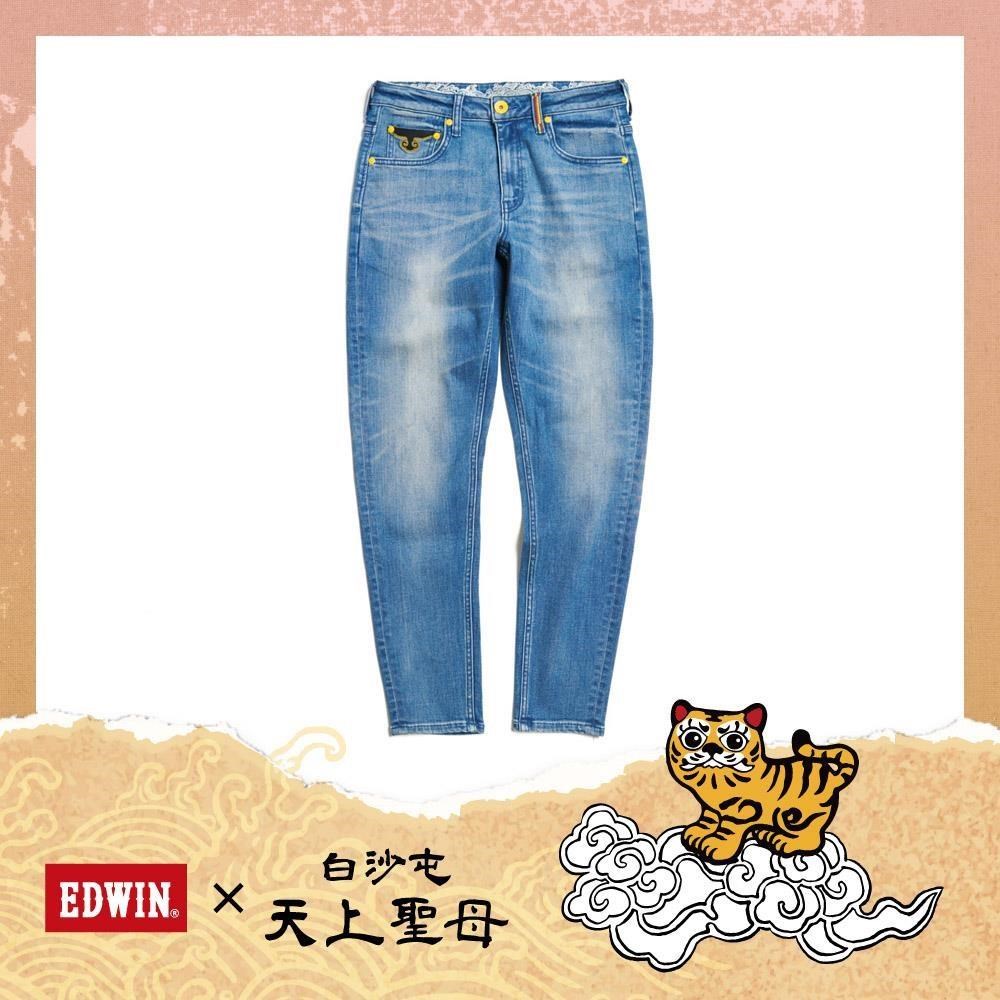 EDWIN 男裝 白沙屯 媽祖雙色袋花結緣錐形褲 (拔洗藍)