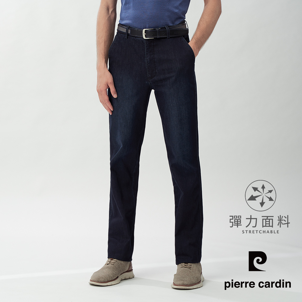 Pierre Cardin 皮爾卡登 男款 微彈平口牛仔休閒長褲-深藍色 (5267874-39)