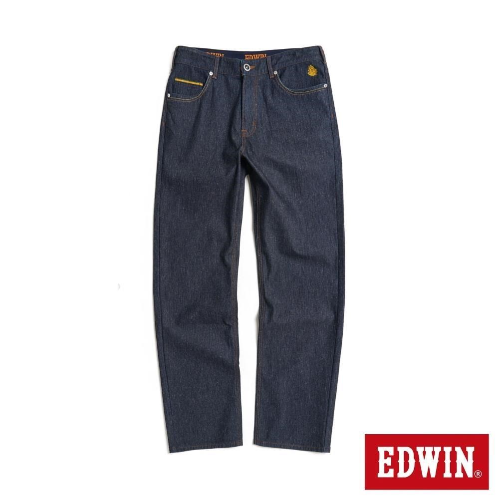 EDWIN 男裝 JERSEYS 加大碼 鳳梨纖維舒適丹寧直筒迦績褲 (原藍磨)